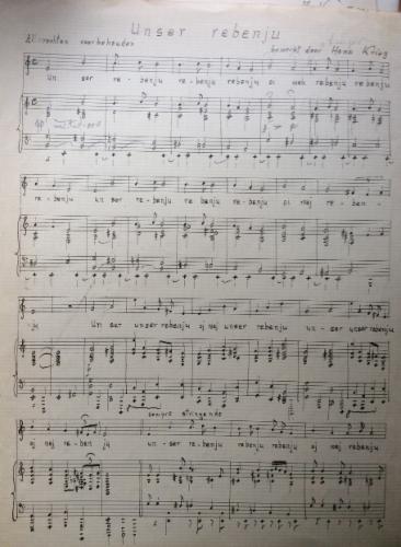 UnserRebenju.jpg