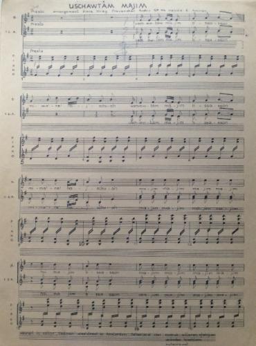 UschawtamMajim.jpg