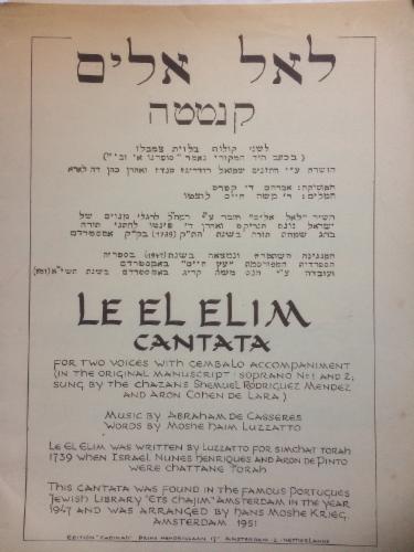 Le_El_Elim_Cantata.jpg