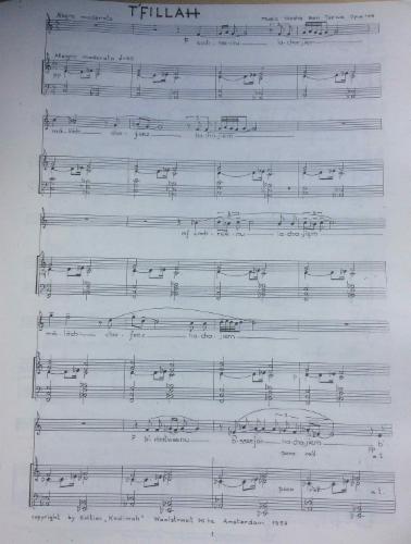 T'fillah.jpg